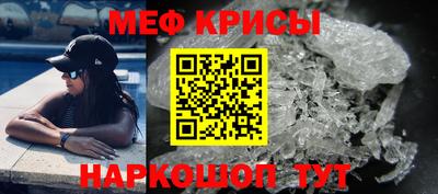 трава Аргун
