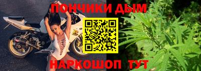 трава Аргун
