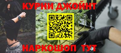 мескалин Апрелевка