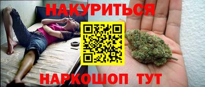 трава Аргун