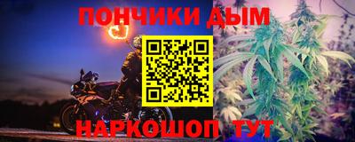 мескалин Апрелевка