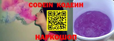 мескалин Апрелевка