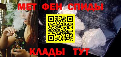 индика Балашиха