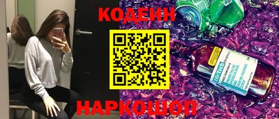 мескалин Апрелевка