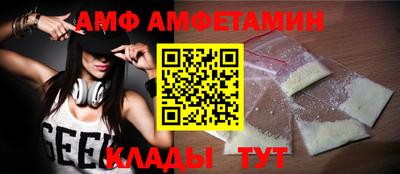 мескалин Апрелевка