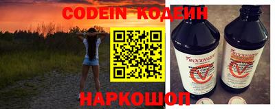 мескалин Апрелевка