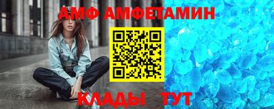 мескалин Апрелевка