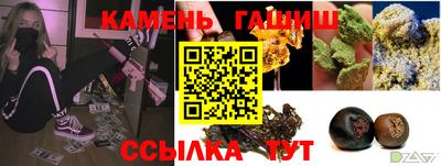 мескалин Апрелевка