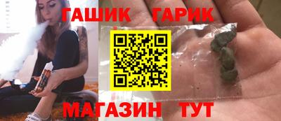 мескалин Апрелевка